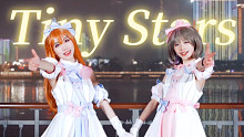 【走米xAmanda-】长沙冬夜的小星星✨Tiny Stars✨