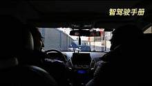 《智驾驶手册》父女练车第2季-1#创作灵感 #驾驶技巧 #智驾驶手册 
