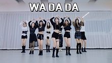 塔/ kep1er出道曲《Wa Da Da》九人舞蹈翻跳