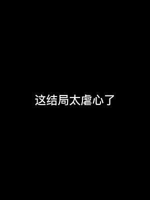 華爾茲也是可憐之人！#消逝的光芒2 