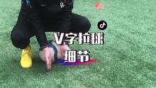 作业留得还算详细吧？#足球 #足球青训 #足球教学 #足球技巧 #日常训练 #足球⚽