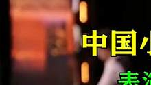 中国小伙参加美国魔术比赛，表演拿手绝活，外国评委直接看傻眼了