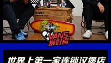 Supreme 换印花了？就是这双美式连锁快餐鼻祖 “白色城堡” x Supreme x Vans 