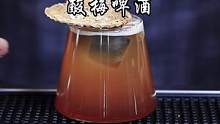 酸梅啤酒：开胃可口！比单喝啤酒好喝多了#啤酒鸡尾酒#果味啤酒制作 #美食创作人