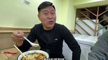 哈尔滨不起眼的小店，老板不让录，过年期间一碗面还强行加2块
