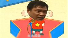 ⚡大耳朵国足⚡