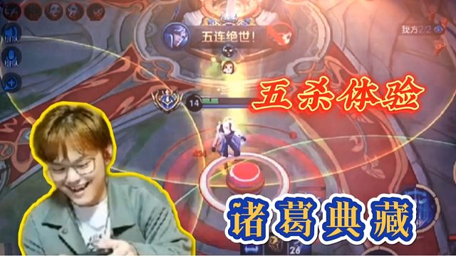 视频_许仙【许一波】直播视频_许仙【许一波】精彩视频集锦_虎牙视频