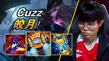 大神怎么玩：排位的神？Cuzz打野皎月vsCanyon Knight 完美超神局