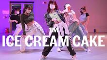 【1M】Renan编舞《Ice Cream Cake》
