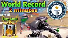 King of GUNGAME World Record - Finish the library 