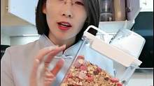 #直播高光 【家の物语】带量杯双层密封杂粮罐
