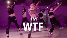 【1M基础】Yeji Kim 编舞《WTF》