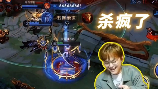 视频_许仙【许一波】直播视频_许仙【许一波】精彩视频集锦_虎牙视频