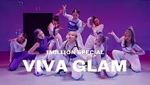 【1M Special】VIVA GLAM