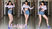【十五雪】（G）I-DLE—LATATA  这次，电梯门终于开了