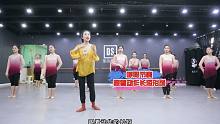 【舞蹈干货铺子】节奏和呼吸要如何处理？【单色舞蹈】(长沙)中国舞