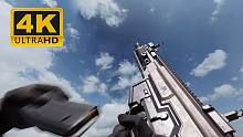 【4K 60FPS 动态模糊】使命召唤手游全武器换弹动画（含空仓换弹）