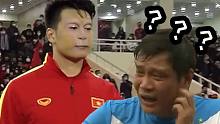 范志毅：猴脸都不要了