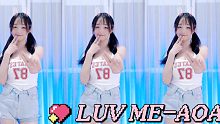 【直播录屏】-LUV ME