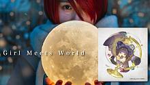 【官方】H△G「  Girl Meets World 」Lyric Video（单曲「 星月夜 」收