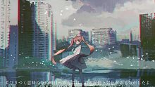 【初投稿】微睡みの前 - c0r4l feat.初音ミク