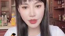 杨雪直播带货遭吐槽#杨雪江玉燕 