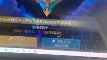 不算太非吧？