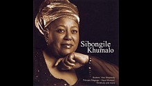 Sibongile Khumalo「Plea From Africa」
