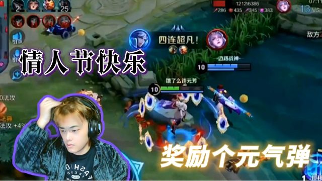 视频_许仙【许一波】直播视频_许仙【许一波】精彩视频集锦_虎牙视频