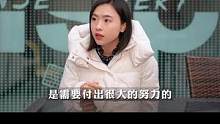 什么叫“代际收入弹性”？如果这件事你也做到了，那证明你真的很棒！