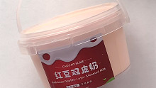 曹曹的红豆双皮奶