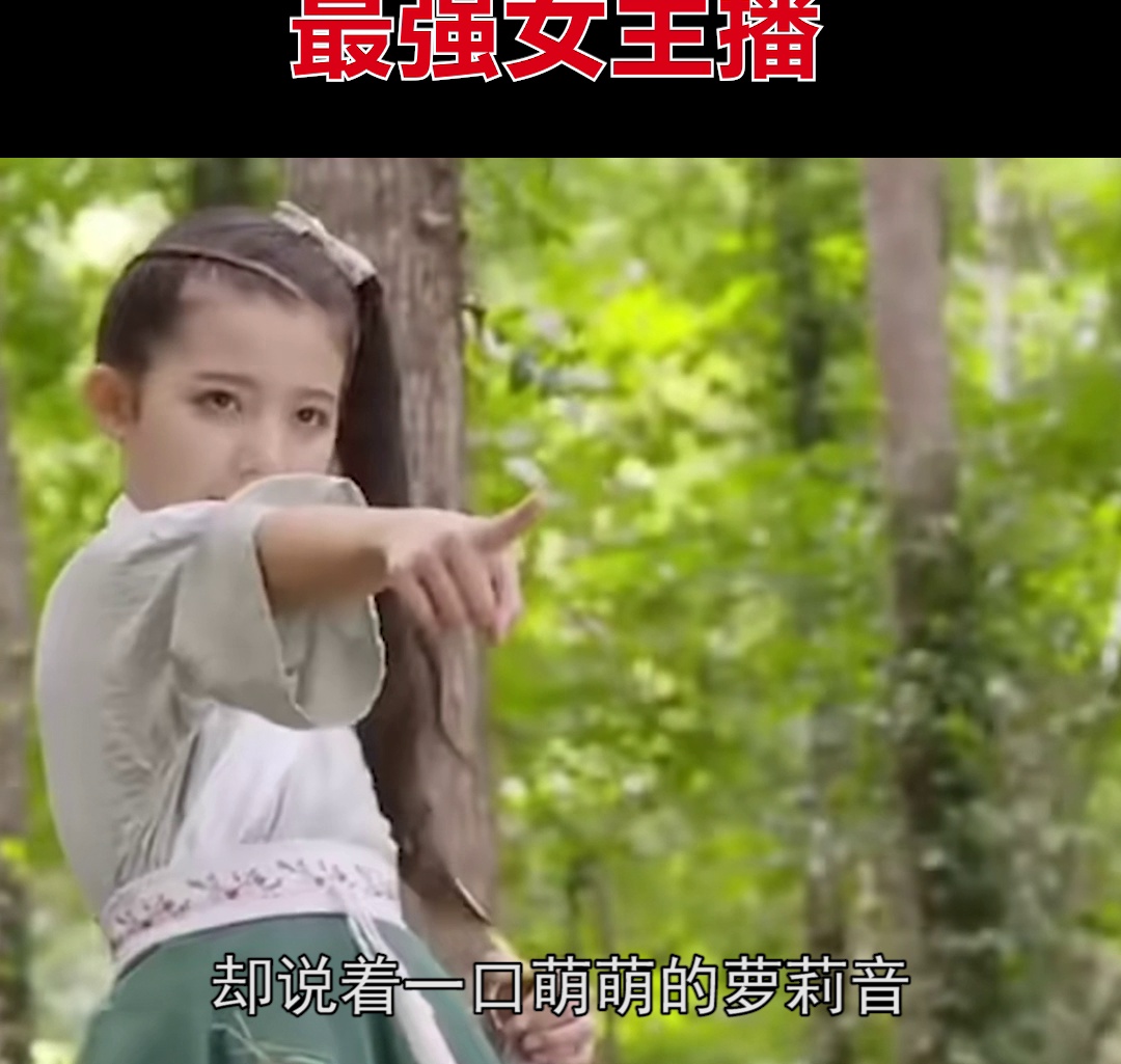 以上几大特征，你一共种了几个？