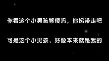 【戒断反应丨歪歪×李兰陵】小尾巴直球告白，哥哥超宠抢先！