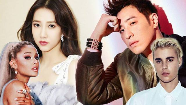 不得不爱 x one last time x intentions/弦子/潘玮柏/a妹/贾斯汀比伯