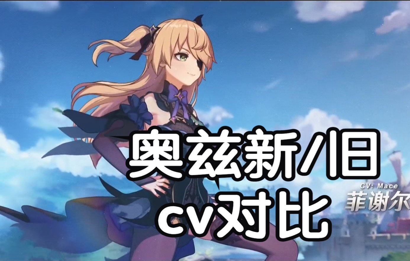 赵悦程cv图片