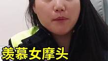 小熊与女摩头分开了，很羡慕她换新车，也希望相关车企及时联系我 #女骑 #机车 #骑行装备 #摩托车