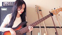 一个温柔的open verse challenge bass
