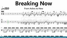 【金牌乐手网】DT0610.From Ashes to New - Breaking Now 鼓谱 