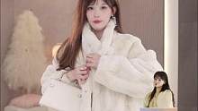 夏诗文 人间小巴黎 仿兔毛设计感立领皮草外套女冬