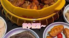 喜欢虾里面的蔬菜？？？？#美食推荐官 #美食推荐 #美食 
