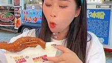 能卖到断货，肯定好吃！#美食推荐官 #烤豆干 #热们 