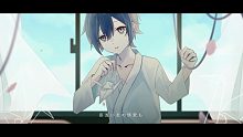 【うと】悔やむと書いてミライ