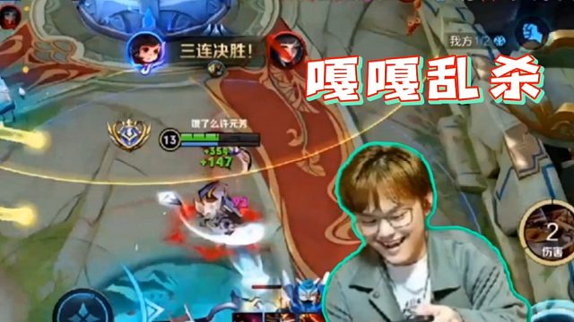 视频_许仙【许一波】直播视频_许仙【许一波】精彩视频集锦_虎牙视频