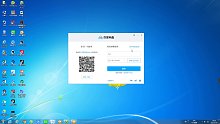 百度网盘