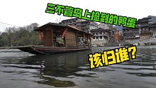房车旅行到三省交汇的地方，原来沈从文笔下的《边城》不在凤凰，而在这里！