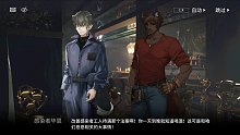 明日方舟《阴云火花》【卡拉顿档案馆】故事集(或许有时)