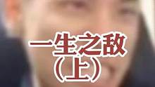 国有国法，家有家规，车友车行！#游戏 #旭旭宝宝 #dnf