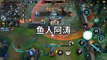 是不是该削了？ #英雄联盟手游 #LOL手游