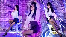 感性坏姐姐可以打你一下吗？Excuse me-AOA【羽轶梓】