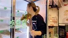 想吃肉的给我站出来#美食推荐官 #我的探店日记 #美食探店 